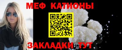 прущие грибы Можга