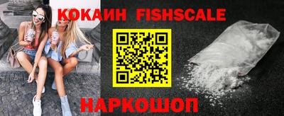прущие грибы Можга