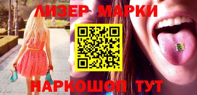 каннабис Можайск