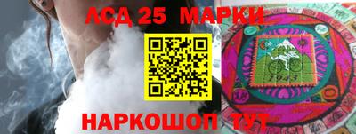 гашишное масло Нарткала