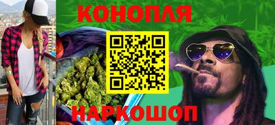 марки lsd Нальчик