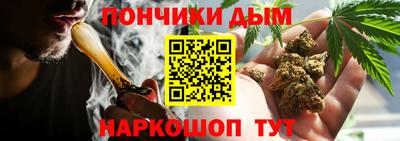 таблы Моздок