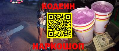 таблы Моздок