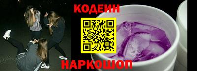 прущие грибы Можга