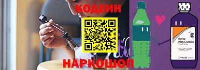 каннабис Можайск
