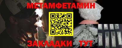 прущие грибы Можга