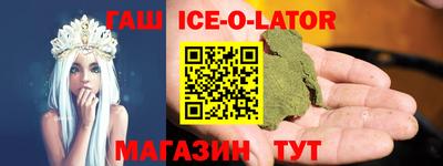 прущие грибы Можга