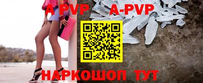 каннабис Можайск