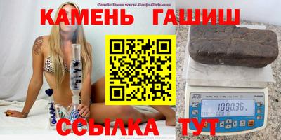 каннабис Можайск
