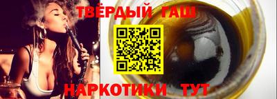 таблы Моздок