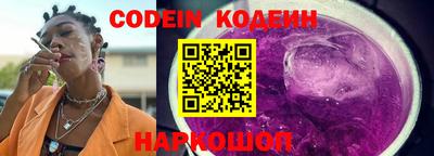 каннабис Можайск