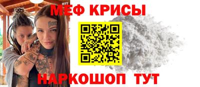 прущие грибы Можга