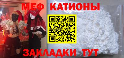 марки lsd Нальчик