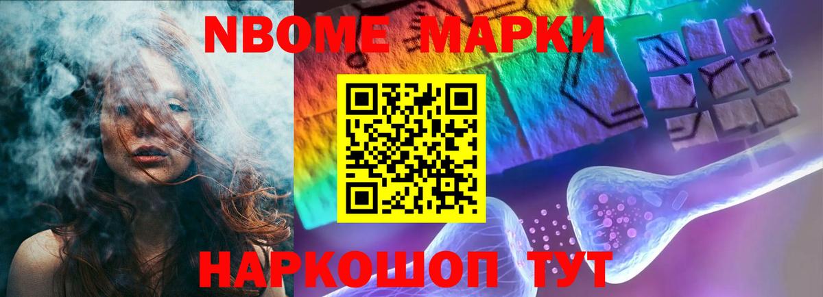 LSD-25 экстази ecstasy  Вход с VPN  Городец  ЛСД экстази кислота 